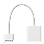 Apple Dock to VGA Adapter Price Hyderabad