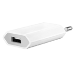 Apple USB MD813ZM Power Adapter price hyderabad